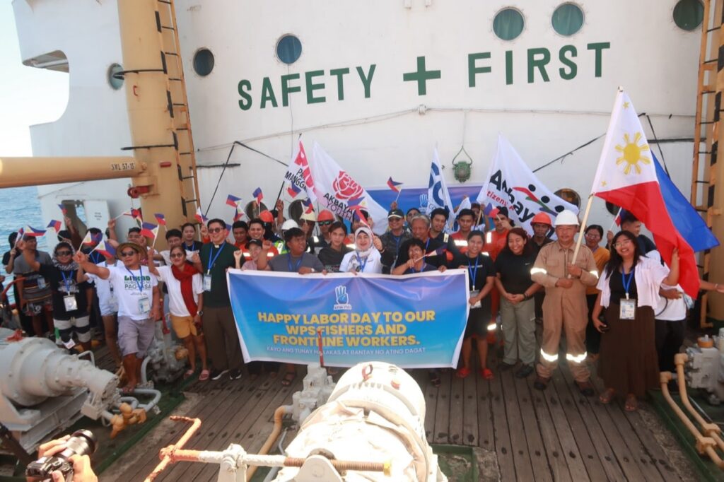 AFP to ensure safe passage of civilian voyage to Pag-asa AFP to ensure safe passage of civilian voyage to Pag-asa
