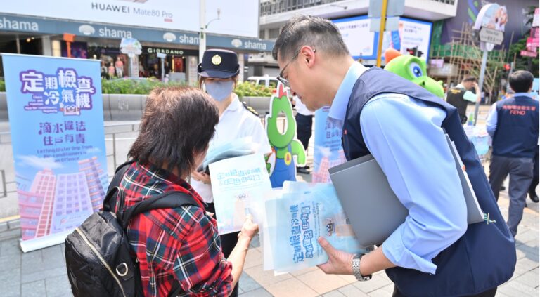 FEHD strengthens enforcement, publicity and education to stringently combat dripping air conditioners (with photo)